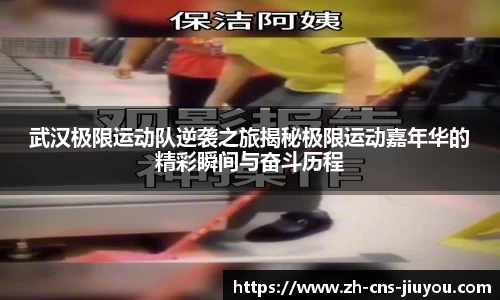 九游娱乐官方网站