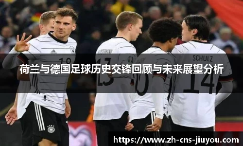 九游娱乐平台