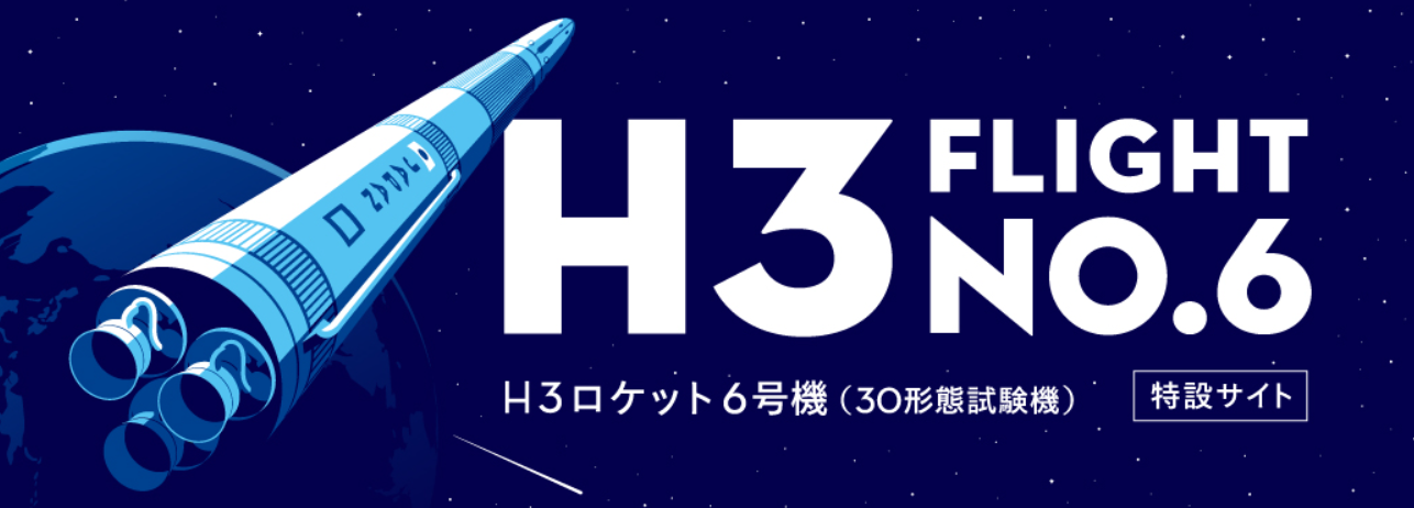 2026世界杯预选赛战报 - 九游